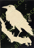 Woodblock Print Ravens Collage Sheet