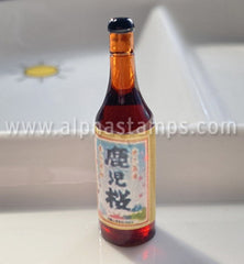 Large Brown Sake Bottle*
