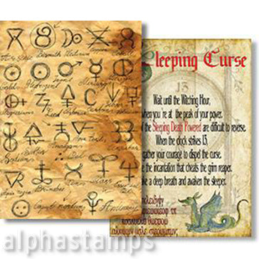 spell book pages to print